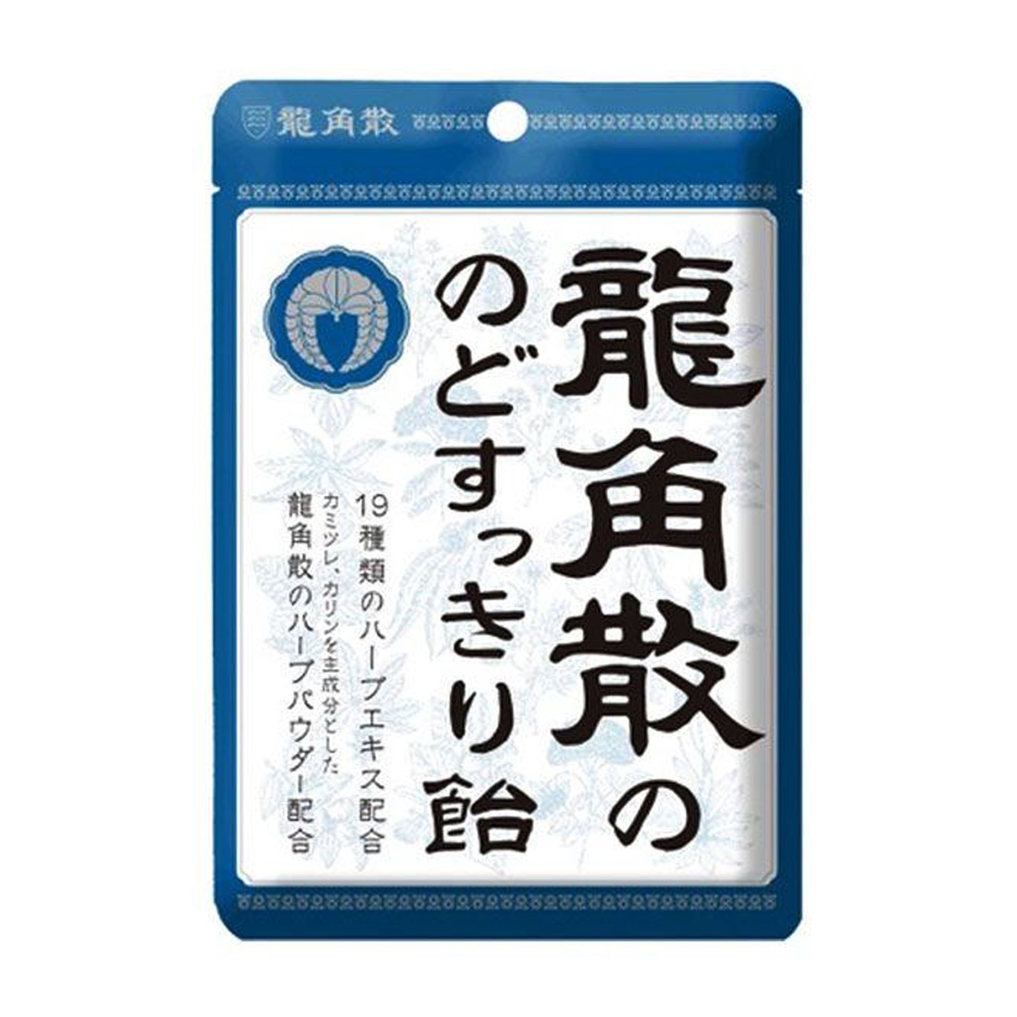 Ryukakusan Candy
